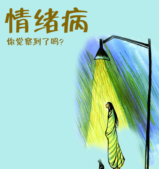 心沁源心理咨询专家 心沁源心理咨询专家