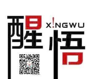 西安心沁源婚姻心理咨询专家 西安心沁源婚姻心理咨询专家